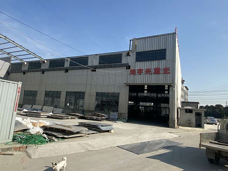 吉林磊落企业形象与互动有限公司厂房